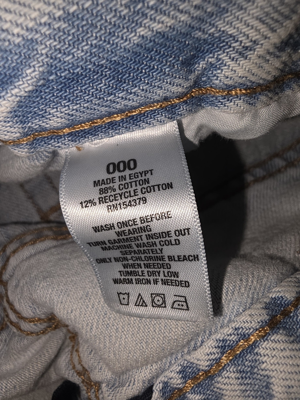 Aeropostale Light Wash Ripped Jean - Picture 4 of 4